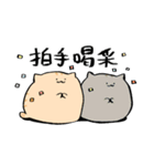 にわねこ10（個別スタンプ：24）