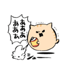 にわねこ10（個別スタンプ：29）