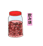 記憶の挿し絵（個別スタンプ：8）