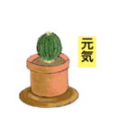 記憶の挿し絵（個別スタンプ：16）