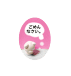 ぶたぶたくんの生活（個別スタンプ：10）