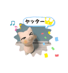 ぶたぶたくんの生活（個別スタンプ：16）
