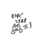 ゆるいネコのあいさつ（個別スタンプ：26）