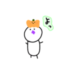 ゆるっとたんてい（個別スタンプ：1）