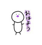 ゆるっとたんてい（個別スタンプ：4）