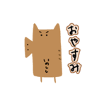 ゆるっとたんてい（個別スタンプ：5）