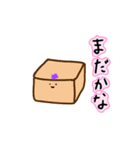 ゆるっとたんてい（個別スタンプ：7）