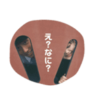 あゆはるスタンプできちゃった（個別スタンプ：1）