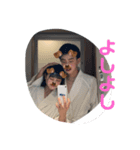 あゆはるスタンプできちゃった（個別スタンプ：2）