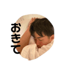 あゆはるスタンプできちゃった（個別スタンプ：3）