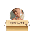 さぎちゃんすたんぷうううう（個別スタンプ：3）