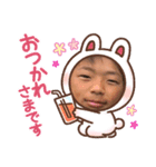 さぎちゃんすたんぷうううう（個別スタンプ：6）