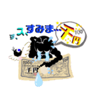 tomomiすたぷん3（個別スタンプ：6）