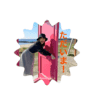 北尾もかです。（個別スタンプ：3）