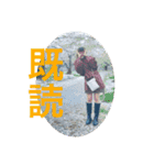 北尾もかです。（個別スタンプ：4）