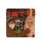 北尾もかです。（個別スタンプ：6）