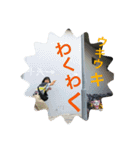 北尾もかです。（個別スタンプ：11）