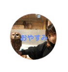 北尾もかです。（個別スタンプ：14）