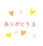 こんなときスタンプ（個別スタンプ：1）