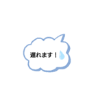 こんなときスタンプ（個別スタンプ：5）