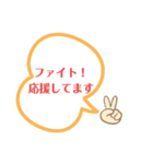こんなときスタンプ（個別スタンプ：8）