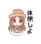 ちび達の世界（個別スタンプ：2）