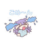 ちび達の世界（個別スタンプ：8）