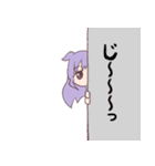 ちび達の世界（個別スタンプ：9）
