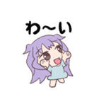 ちび達の世界（個別スタンプ：10）