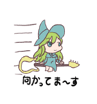 ちび達の世界（個別スタンプ：16）