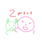 youmoco5（個別スタンプ：21）