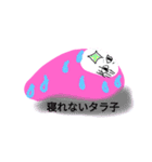 Yopoko（個別スタンプ：4）