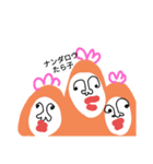 Yopoko（個別スタンプ：10）