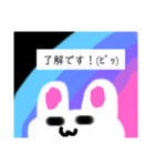 うさぎの手描きスタンプ！（個別スタンプ：10）
