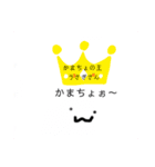 うさぎの手描きスタンプ！（個別スタンプ：13）
