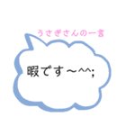 うさぎの手描きスタンプ！（個別スタンプ：14）