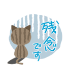 Mau★ねこスタンプ(ビジネスVer.)（個別スタンプ：15）