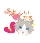 Mau★ねこスタンプ(ビジネスVer.)（個別スタンプ：16）