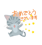 Mau★ねこスタンプ(ビジネスVer.)（個別スタンプ：18）