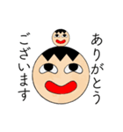 5年生がLINEスタンプを作った場合。（個別スタンプ：23）