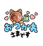 Risoka☆stamp（個別スタンプ：15）