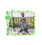 Risoka☆stamp（個別スタンプ：23）