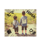 Risoka☆stamp（個別スタンプ：29）