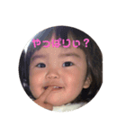 ポータソ2（個別スタンプ：1）