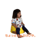 ポータソ2（個別スタンプ：2）