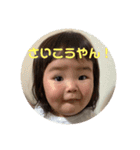 ポータソ2（個別スタンプ：3）