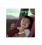 ポータソ2（個別スタンプ：4）