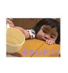 ポータソ2（個別スタンプ：6）