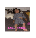 ポータソ2（個別スタンプ：7）