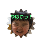 ポータソ2（個別スタンプ：9）